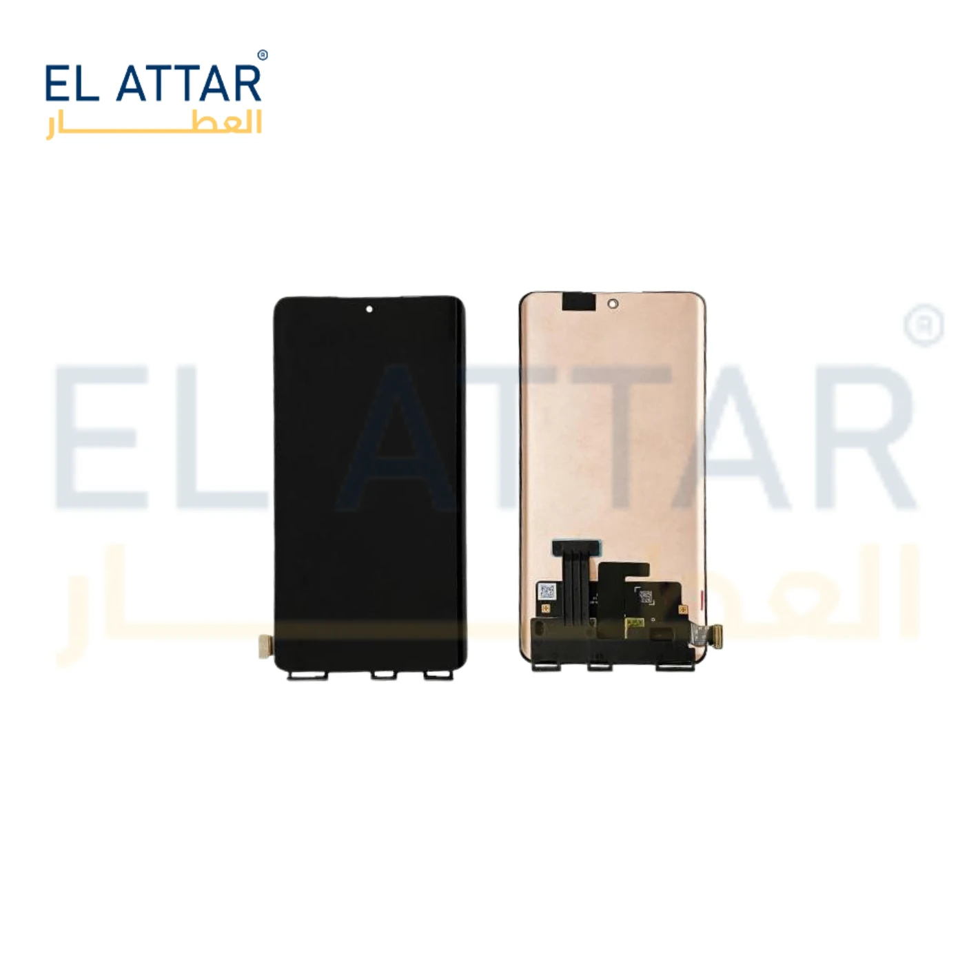 منتج