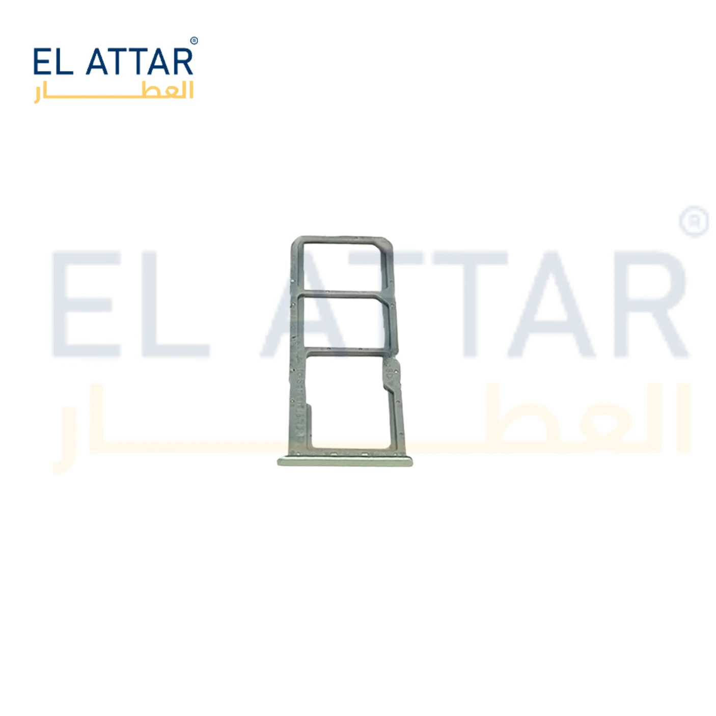 منتج
