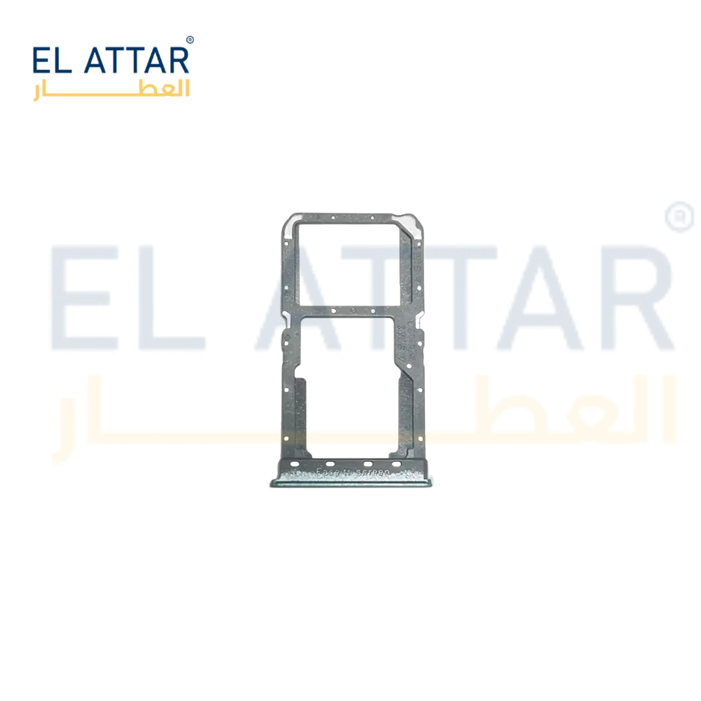 منتج