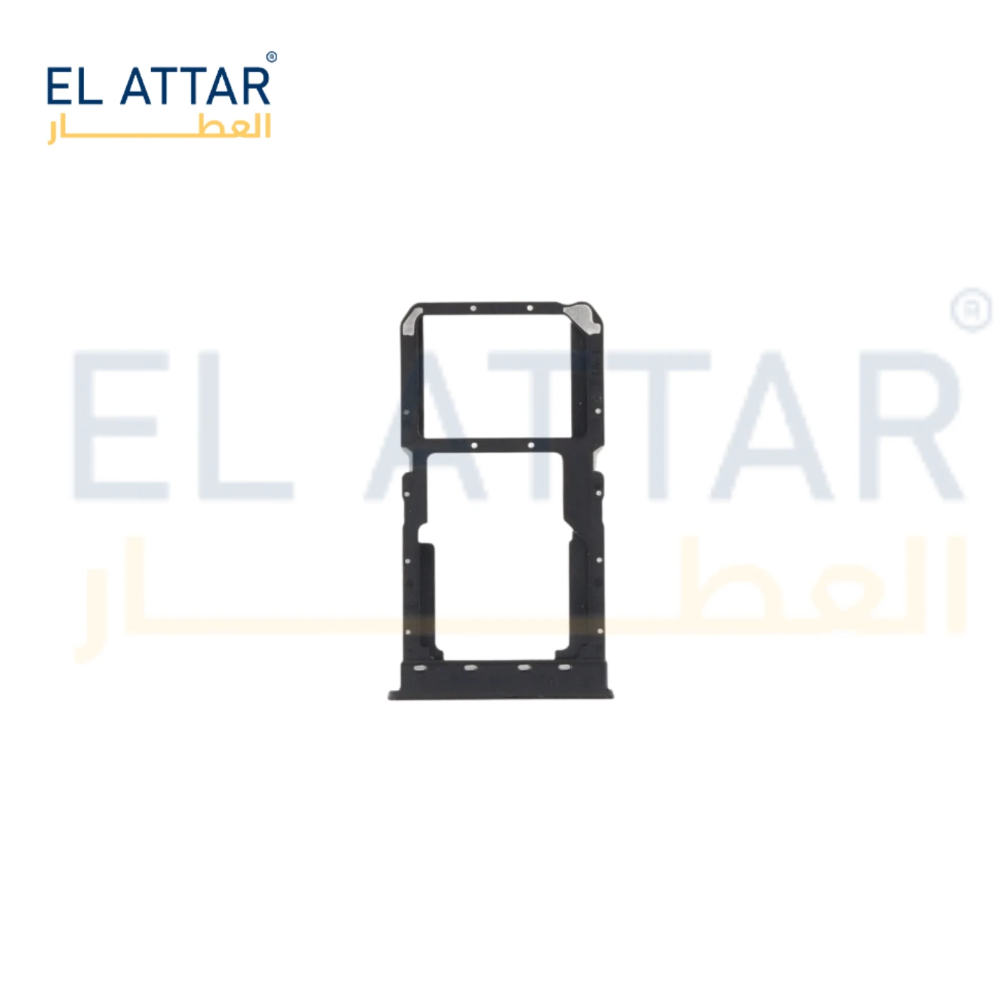 منتج