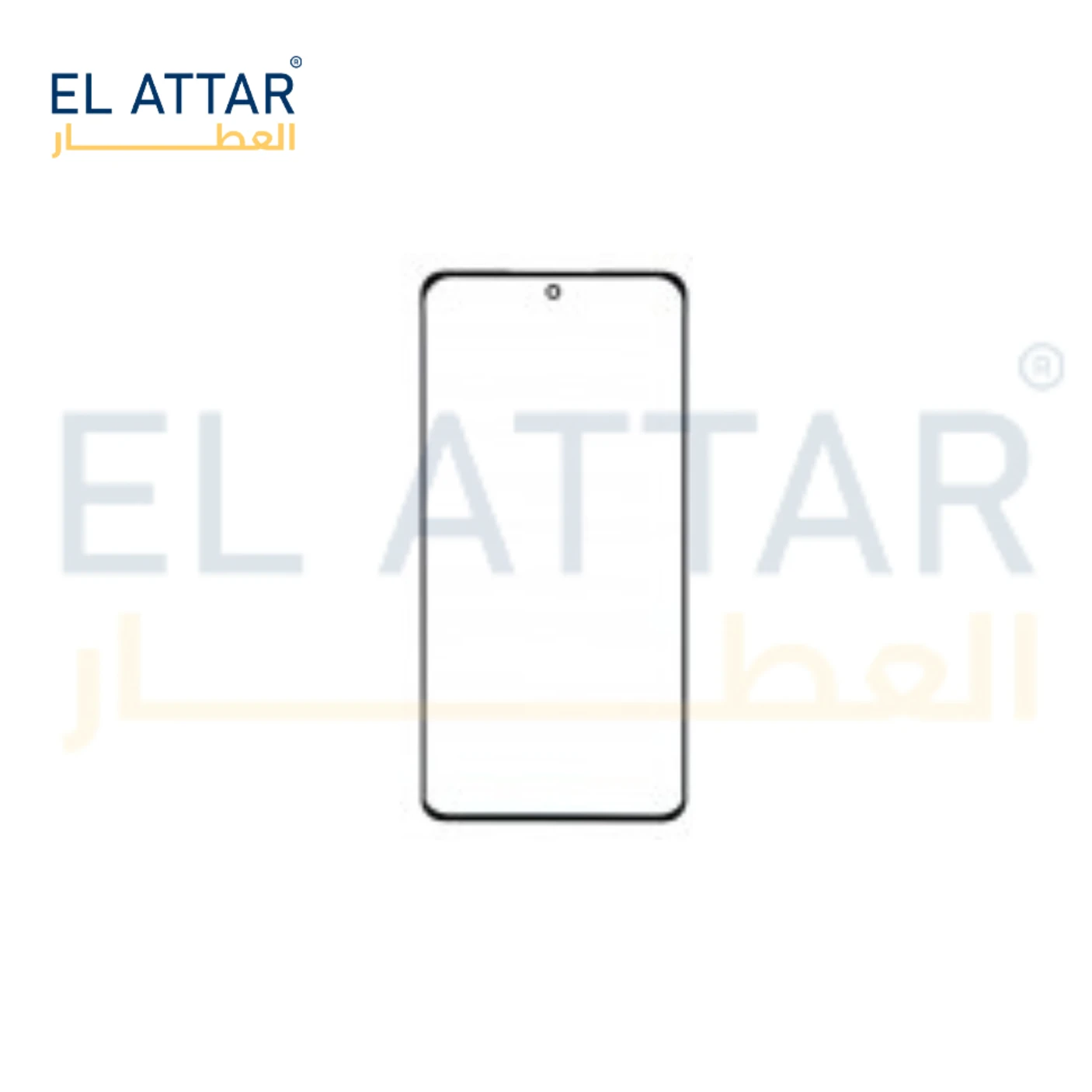 منتج