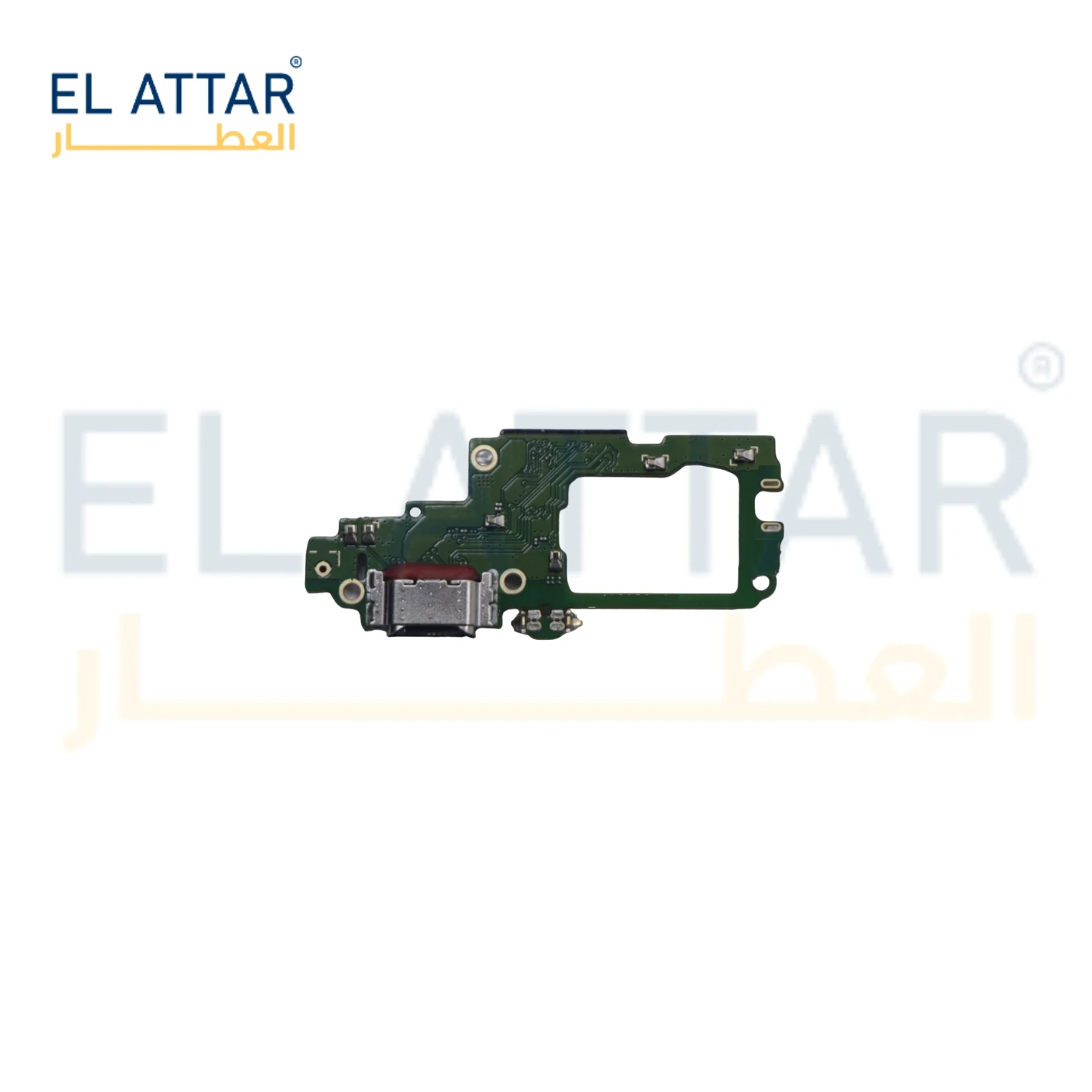 منتج