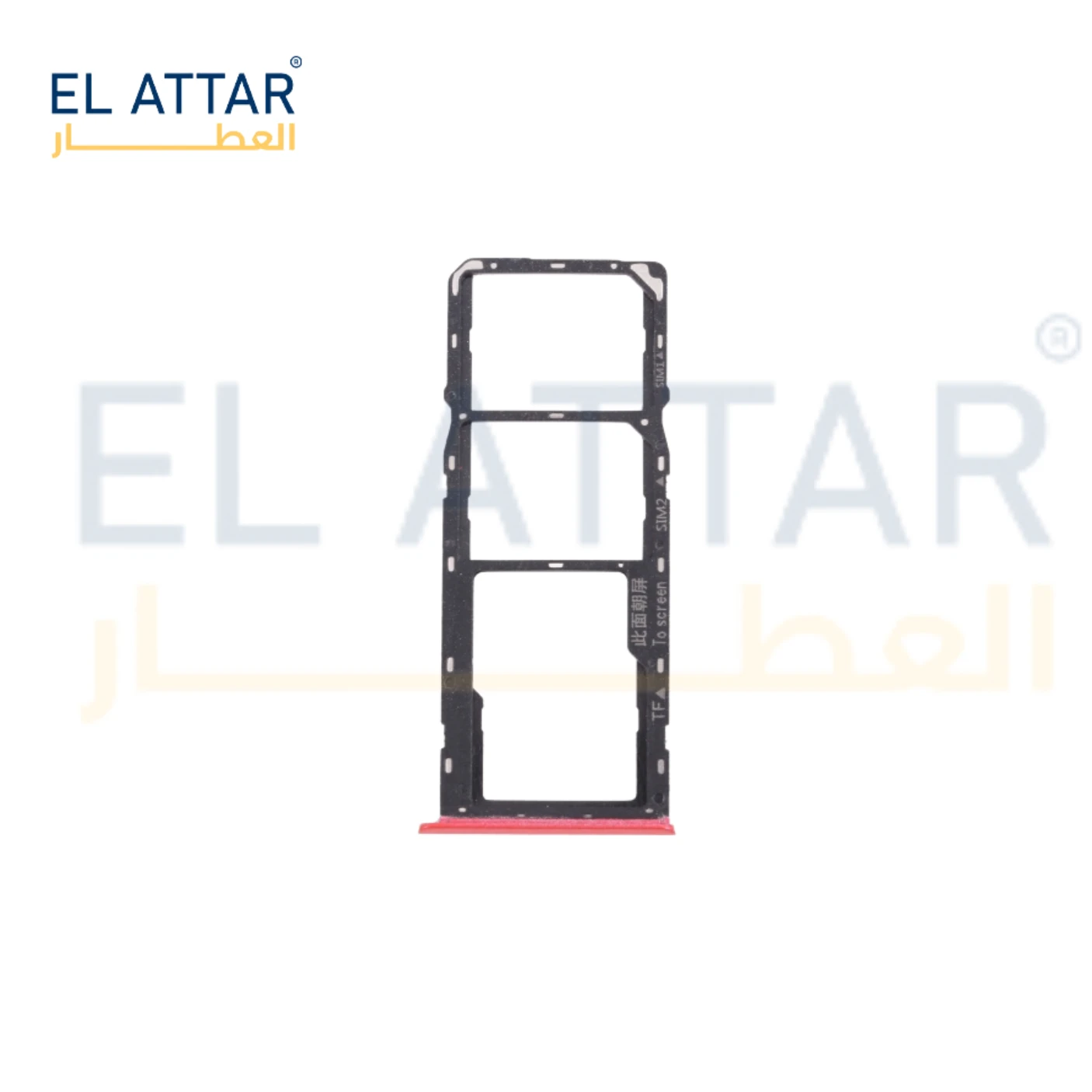 منتج