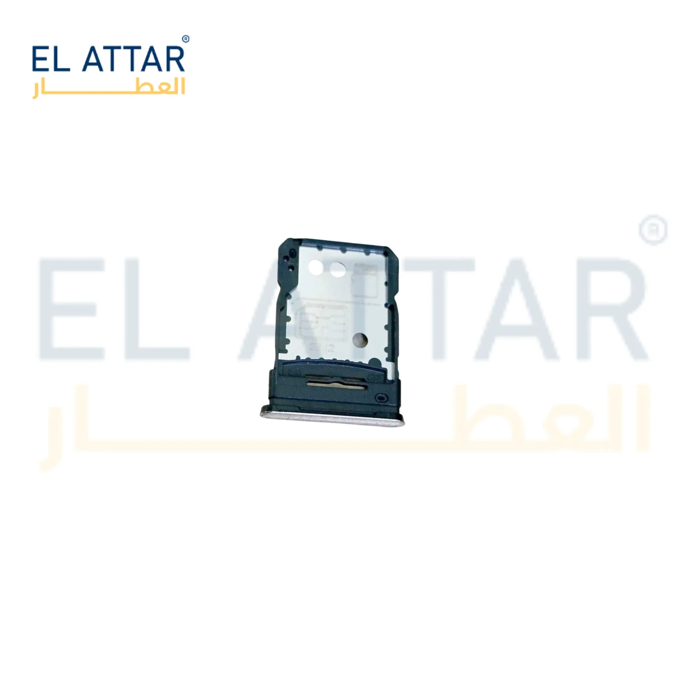 منتج