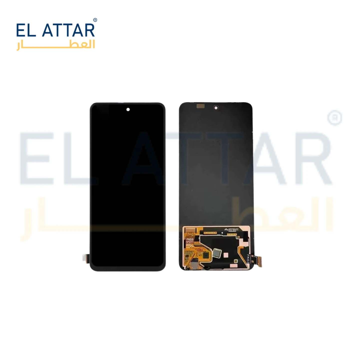 منتج