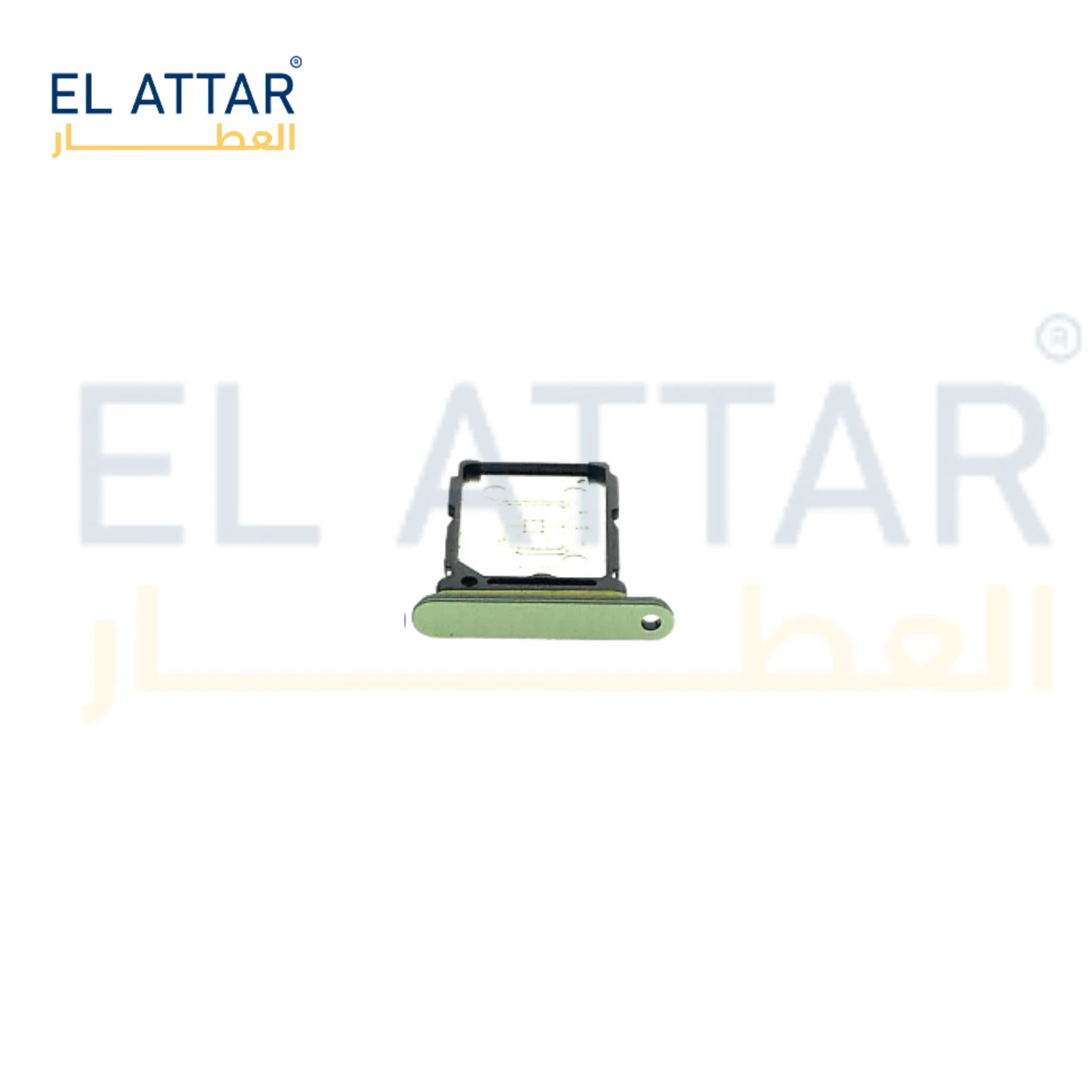 منتج