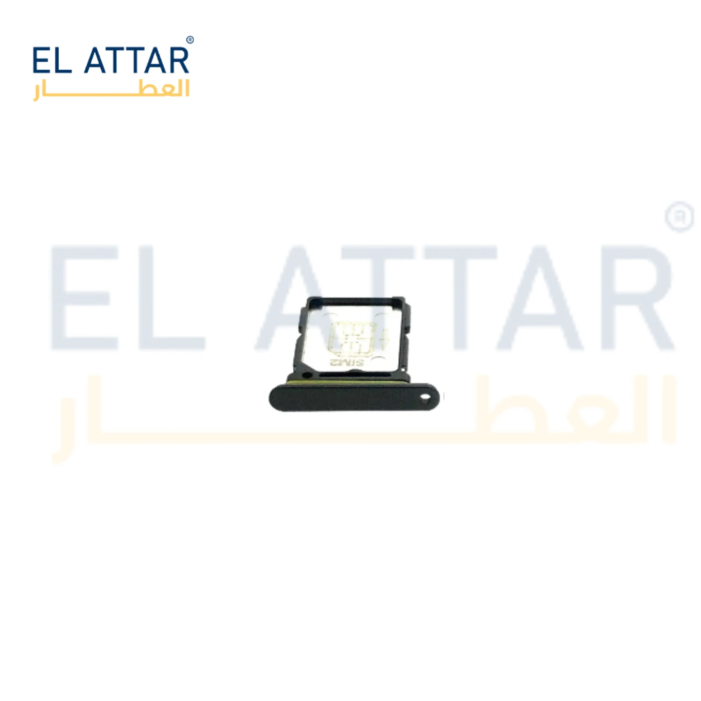 منتج