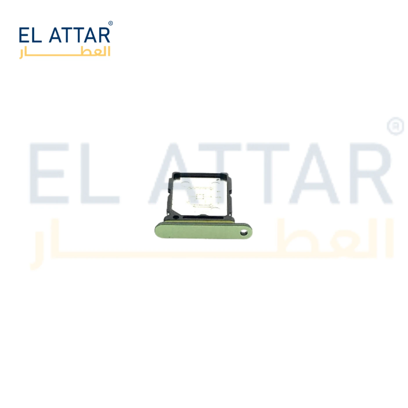 منتج