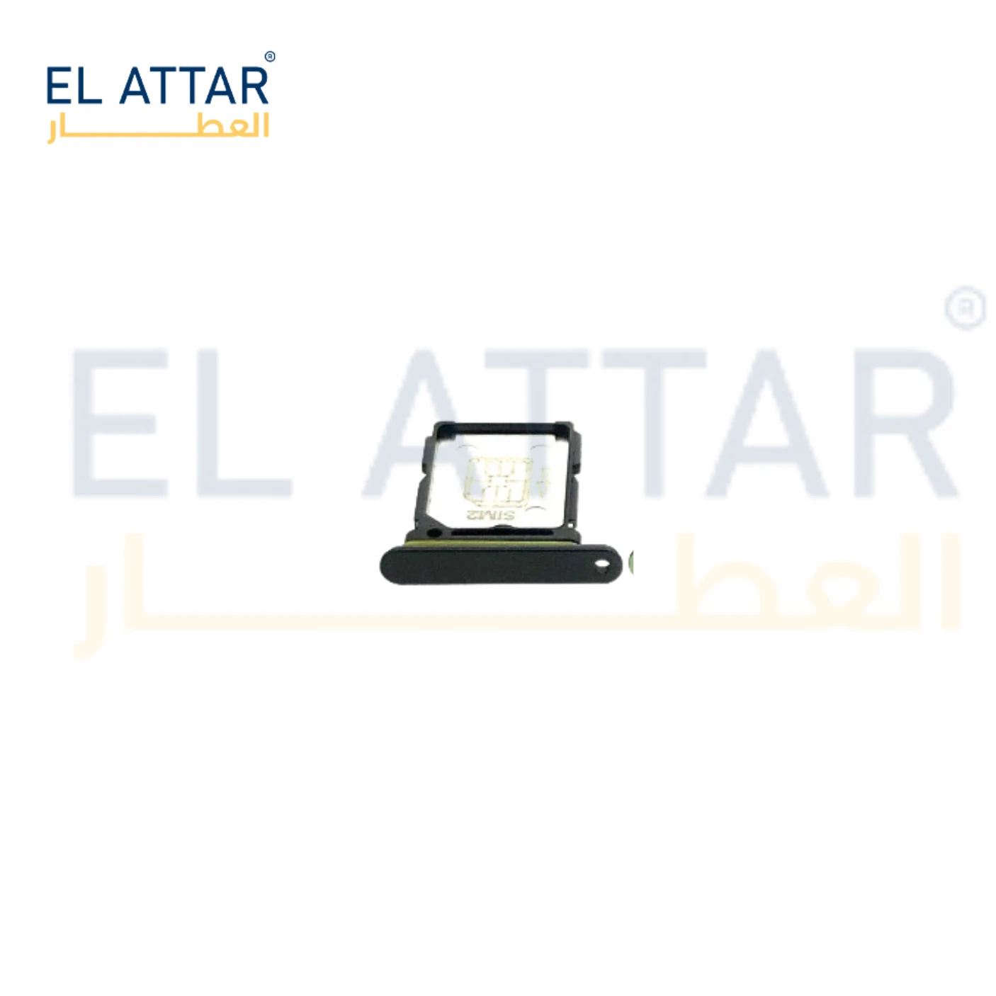 منتج