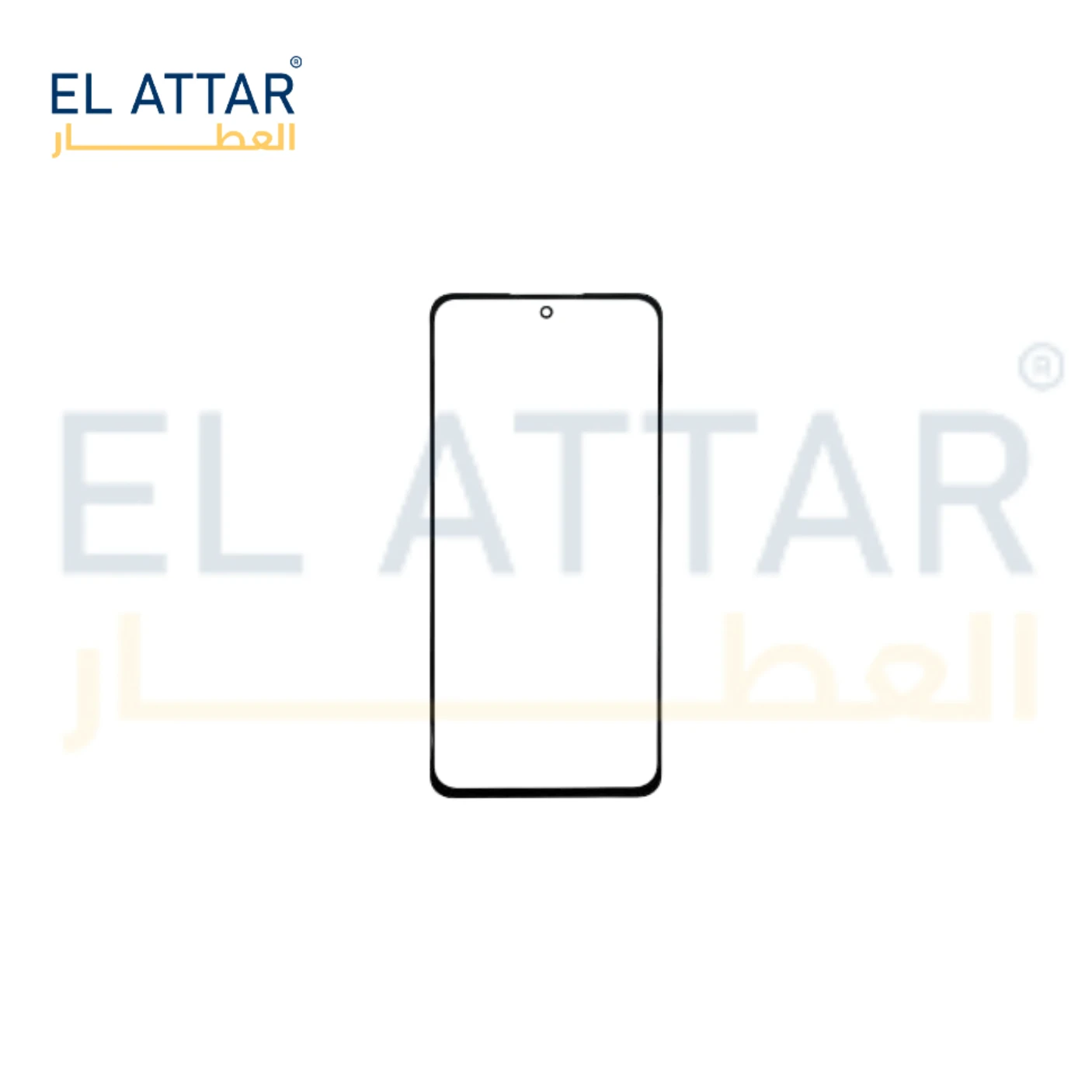 منتج