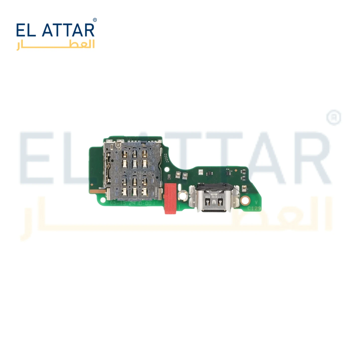 منتج