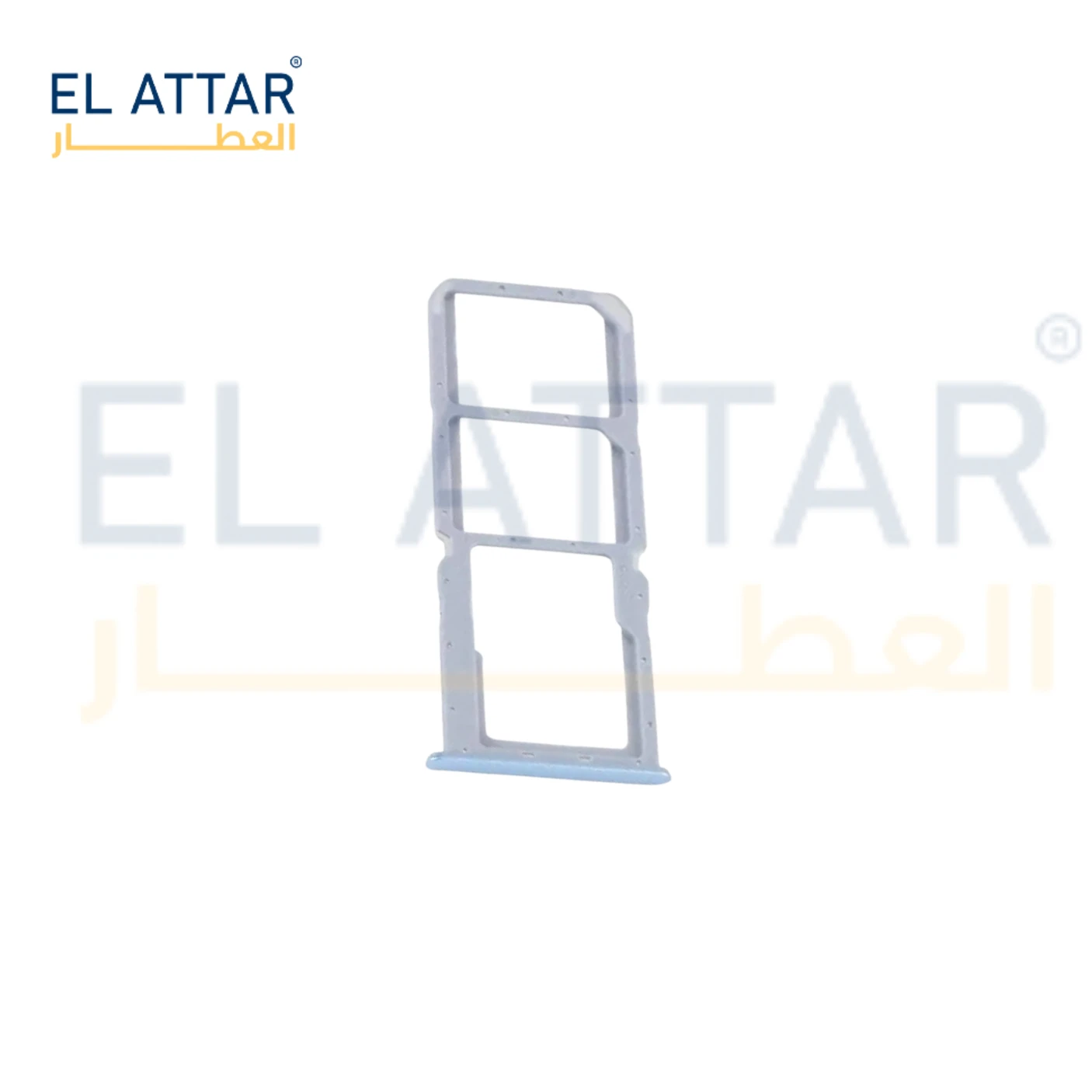 منتج