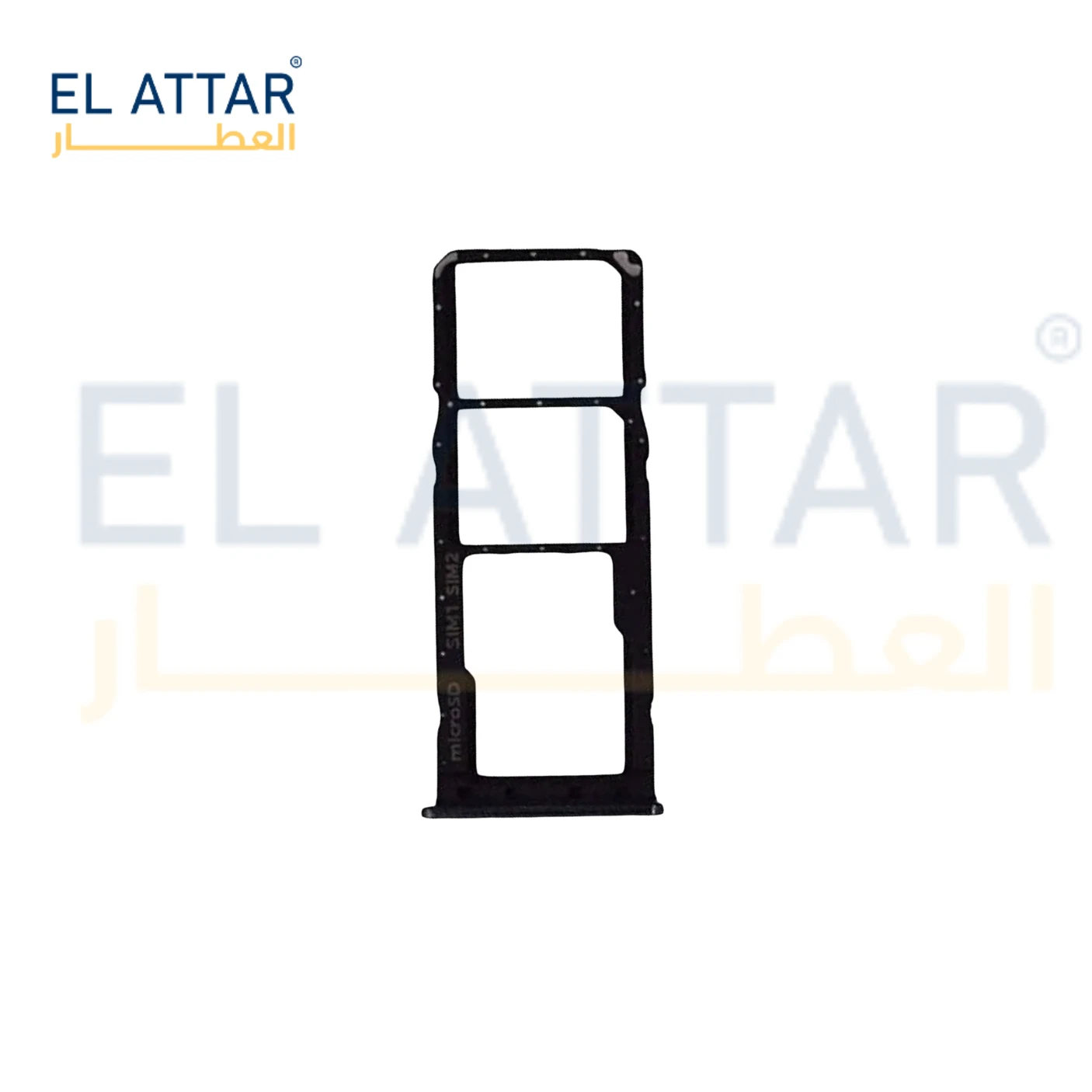 منتج