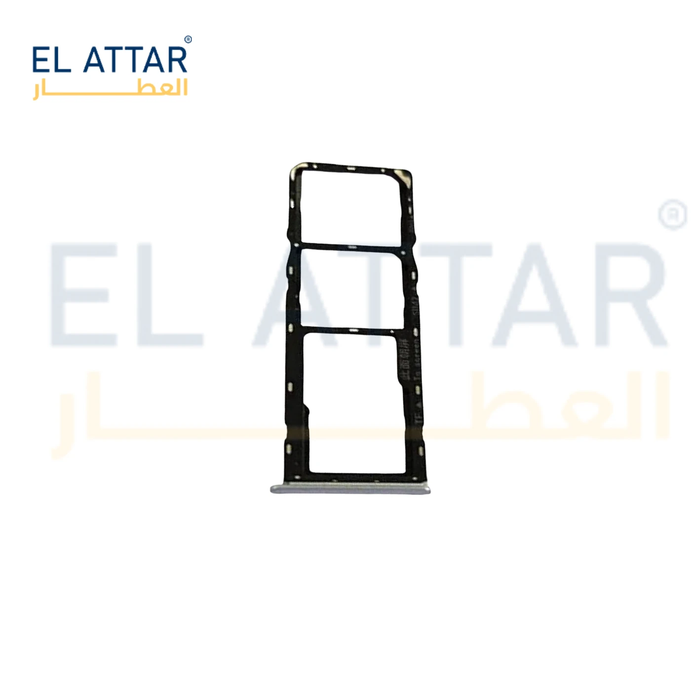 منتج