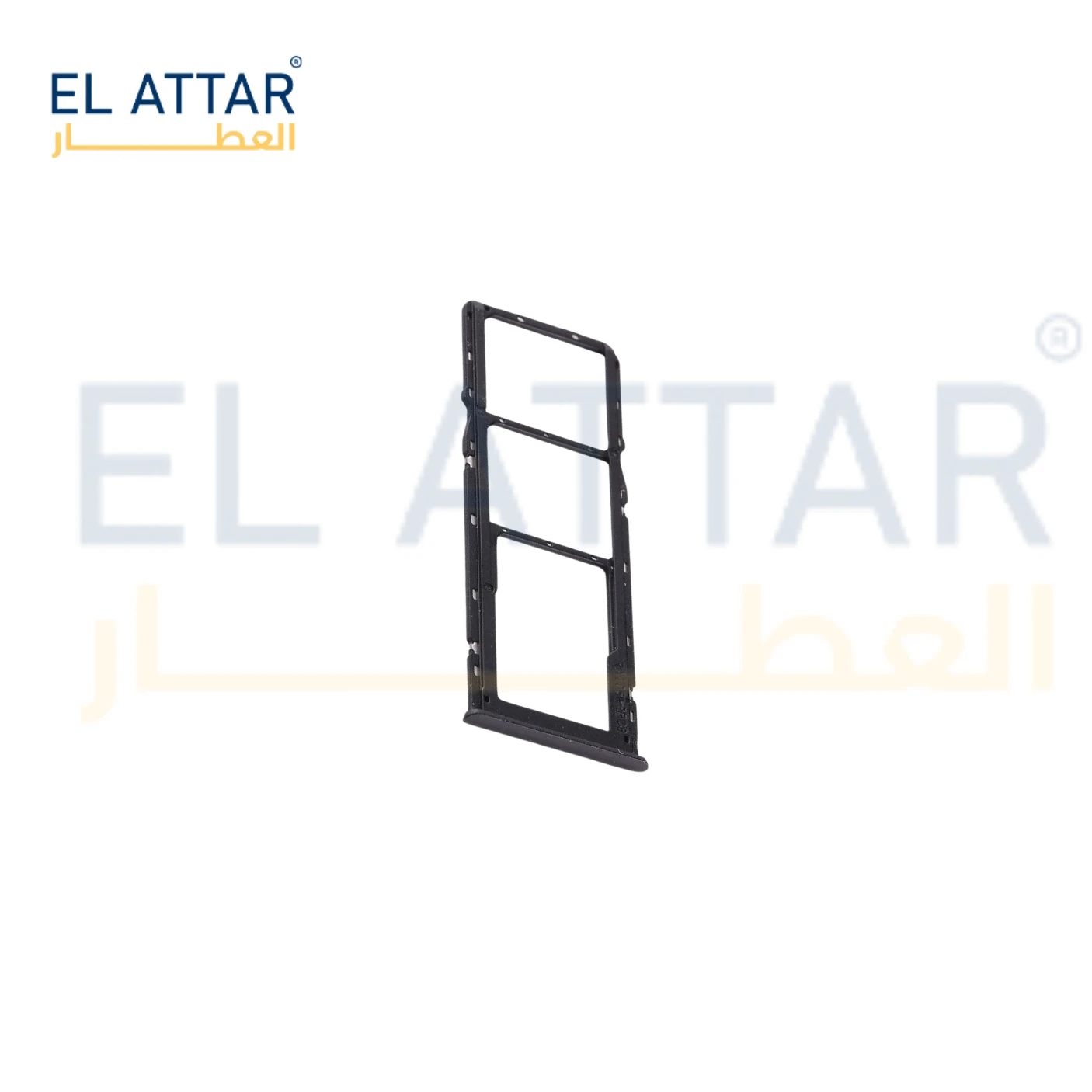 منتج
