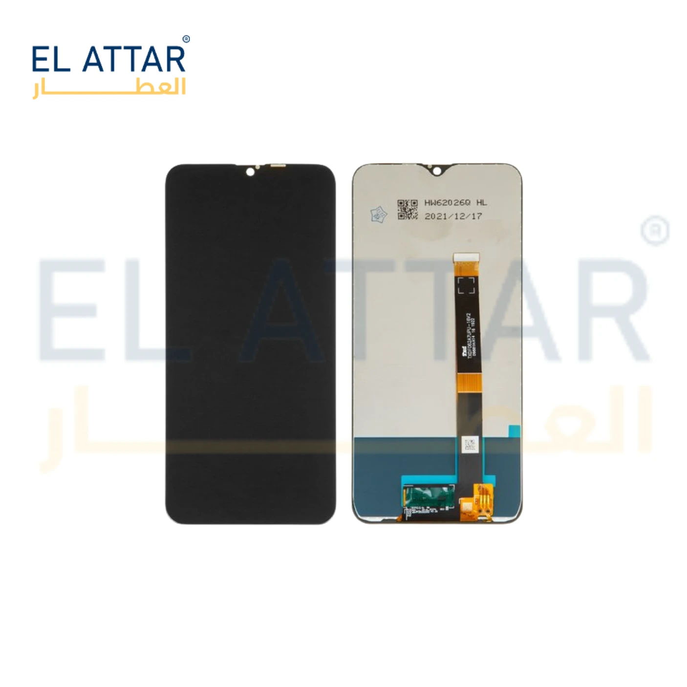 منتج