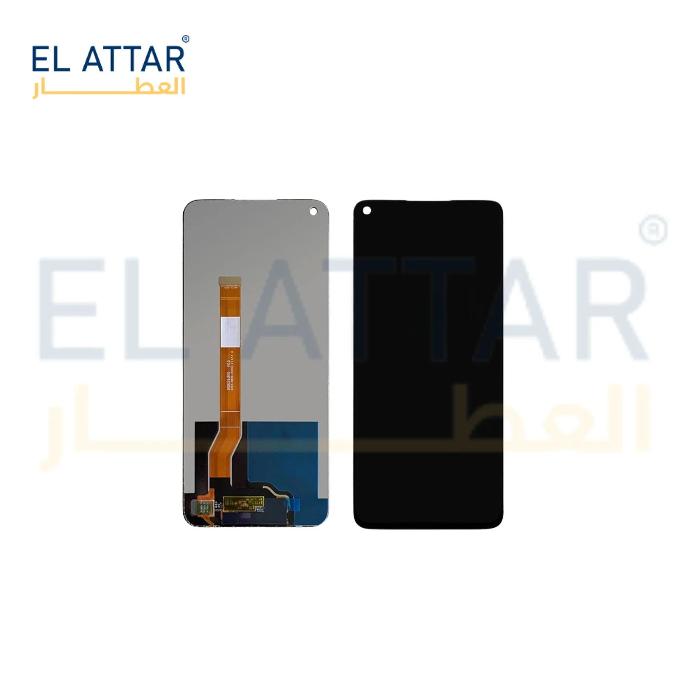 منتج