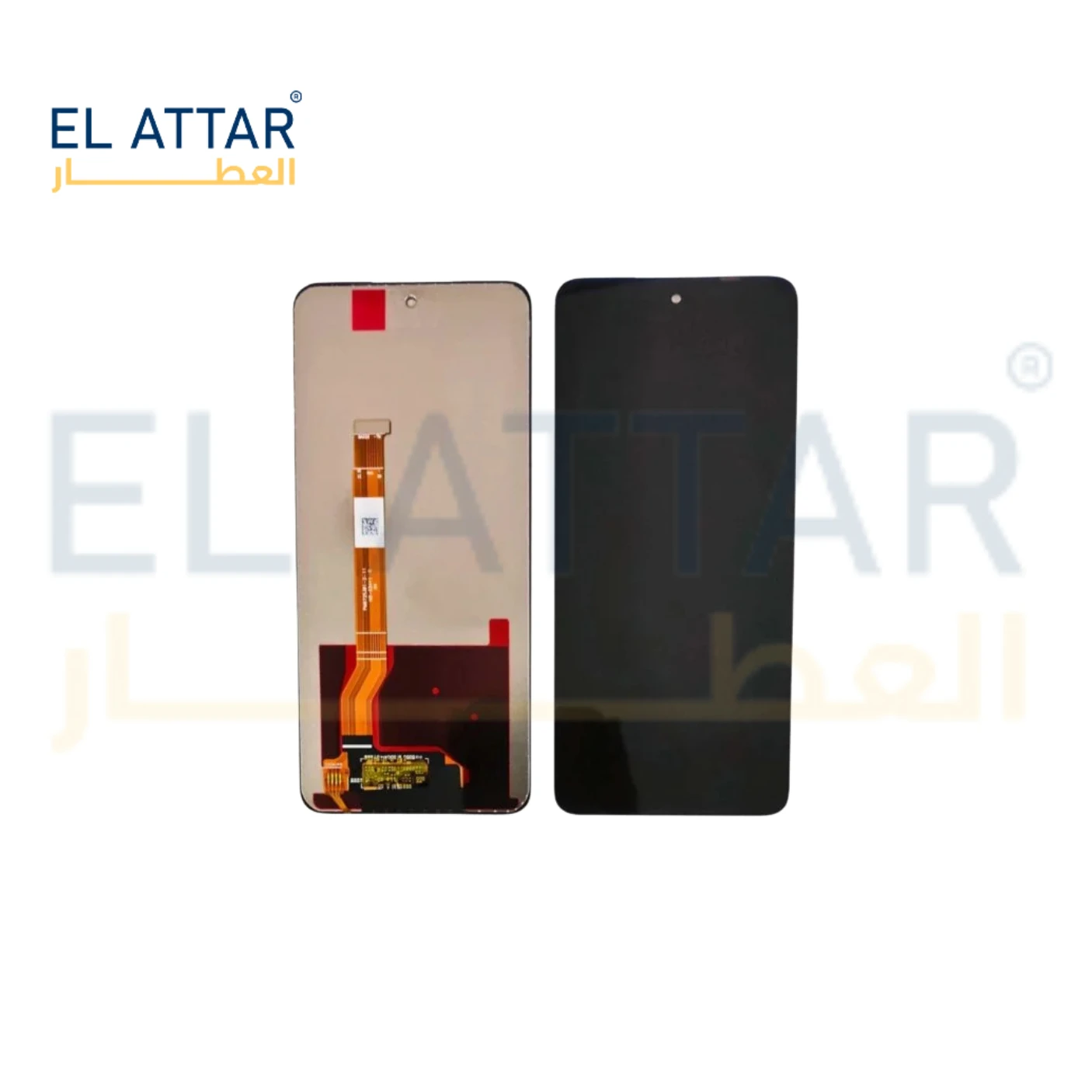 منتج