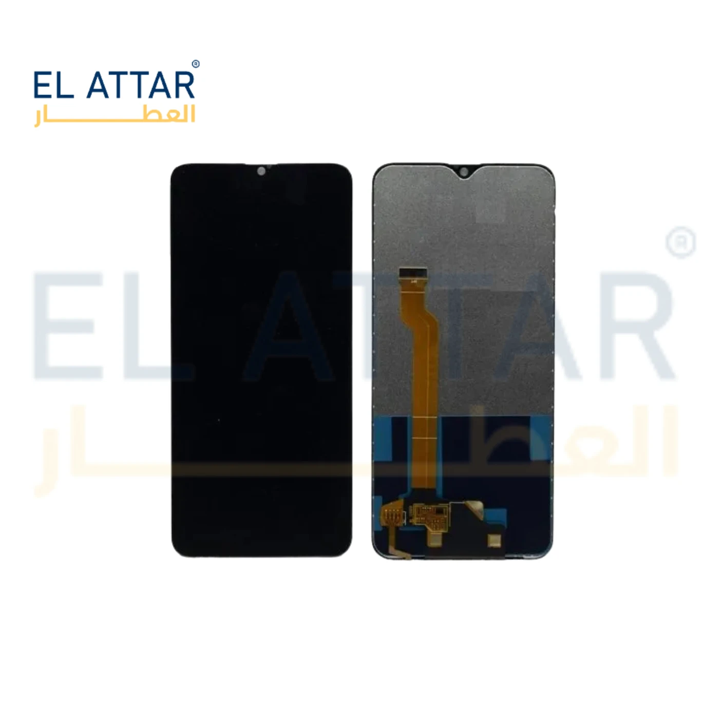 منتج